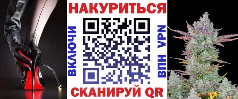 Купить Миньяр Alpha-PVP  Меф мяу мяу  Гашиш  Марихуана 