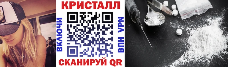 Амфетамин 98%  blacksprut tor  Миньяр  как найти наркотики 
