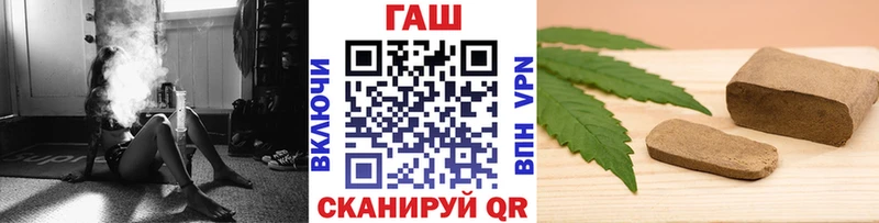 Гашиш VHQ Миньяр