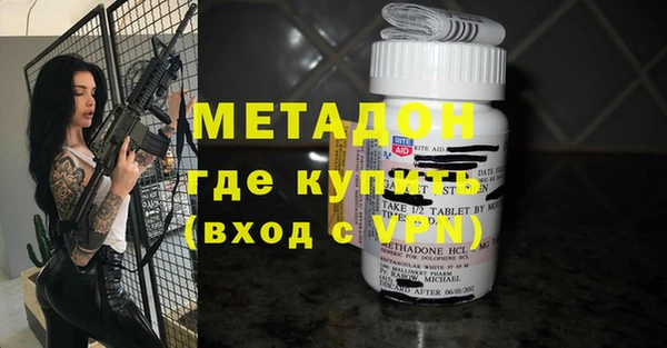 твердый Арсеньев