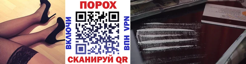 цены   Миньяр  мега сайт  Первитин пудра 
