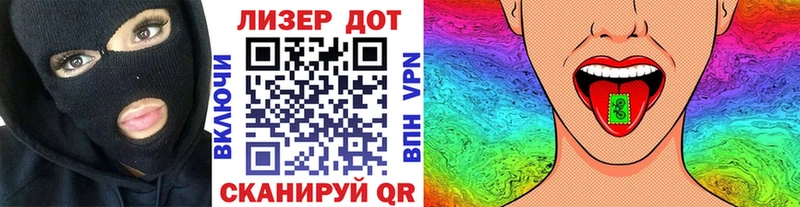 Марки NBOMe 1,5мг  KRAKEN ссылка  Миньяр 